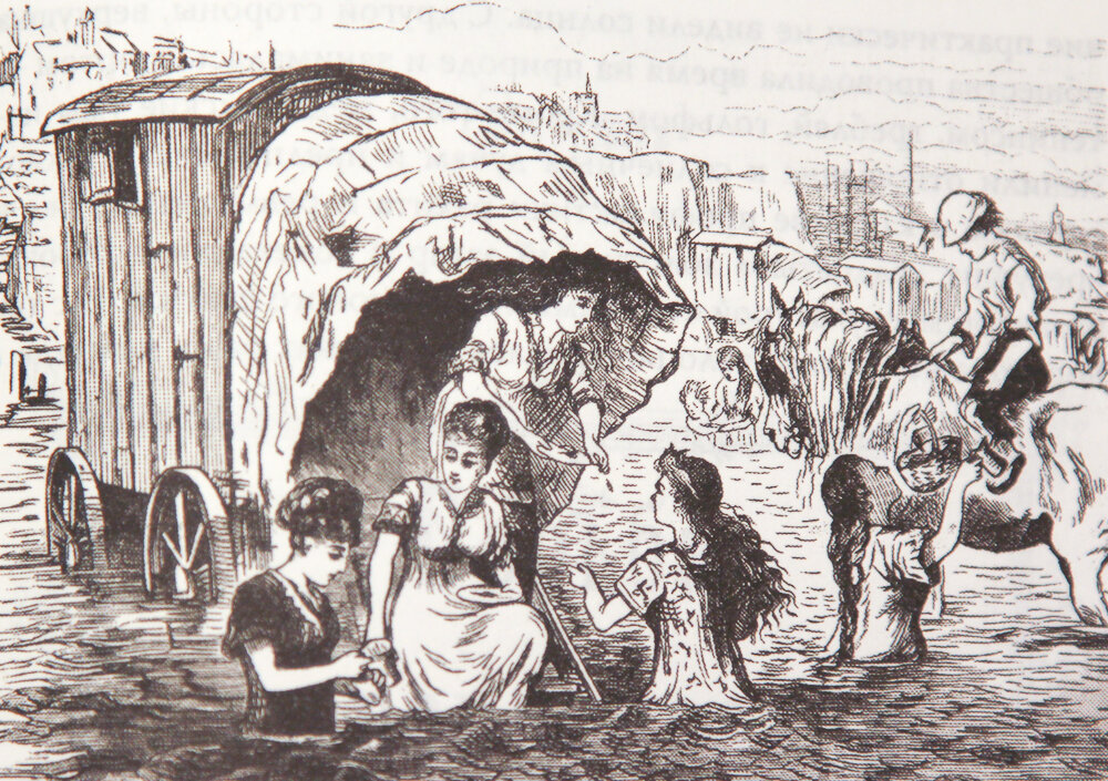 Купание на морском берегу