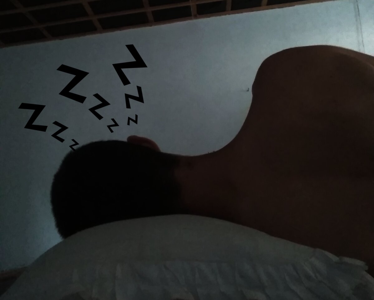 Спи нормально 