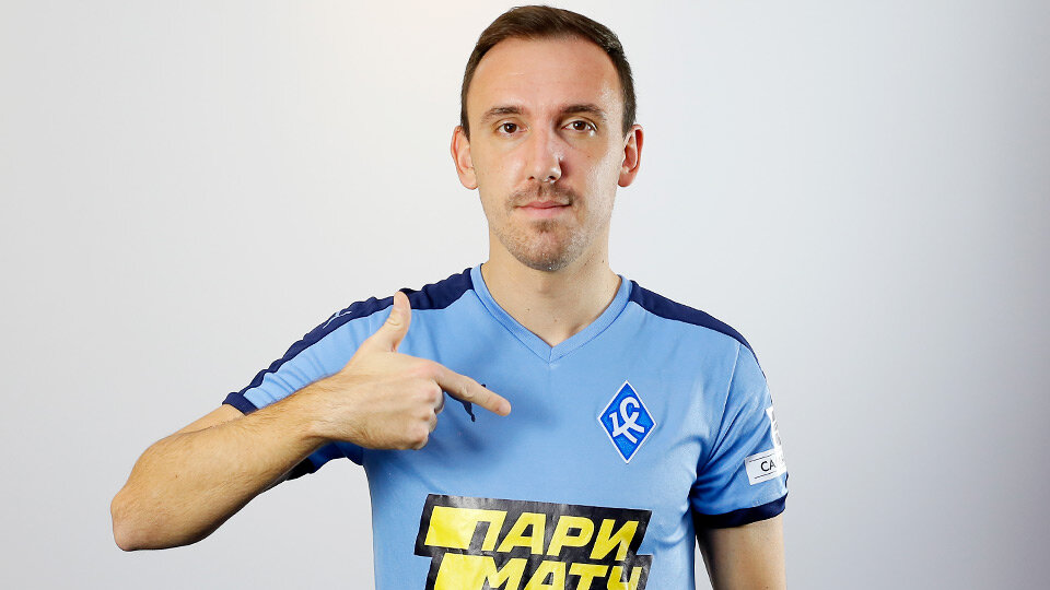 Фото: sgpress.ru