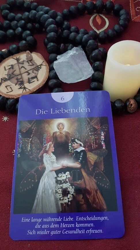 Влюбленные.