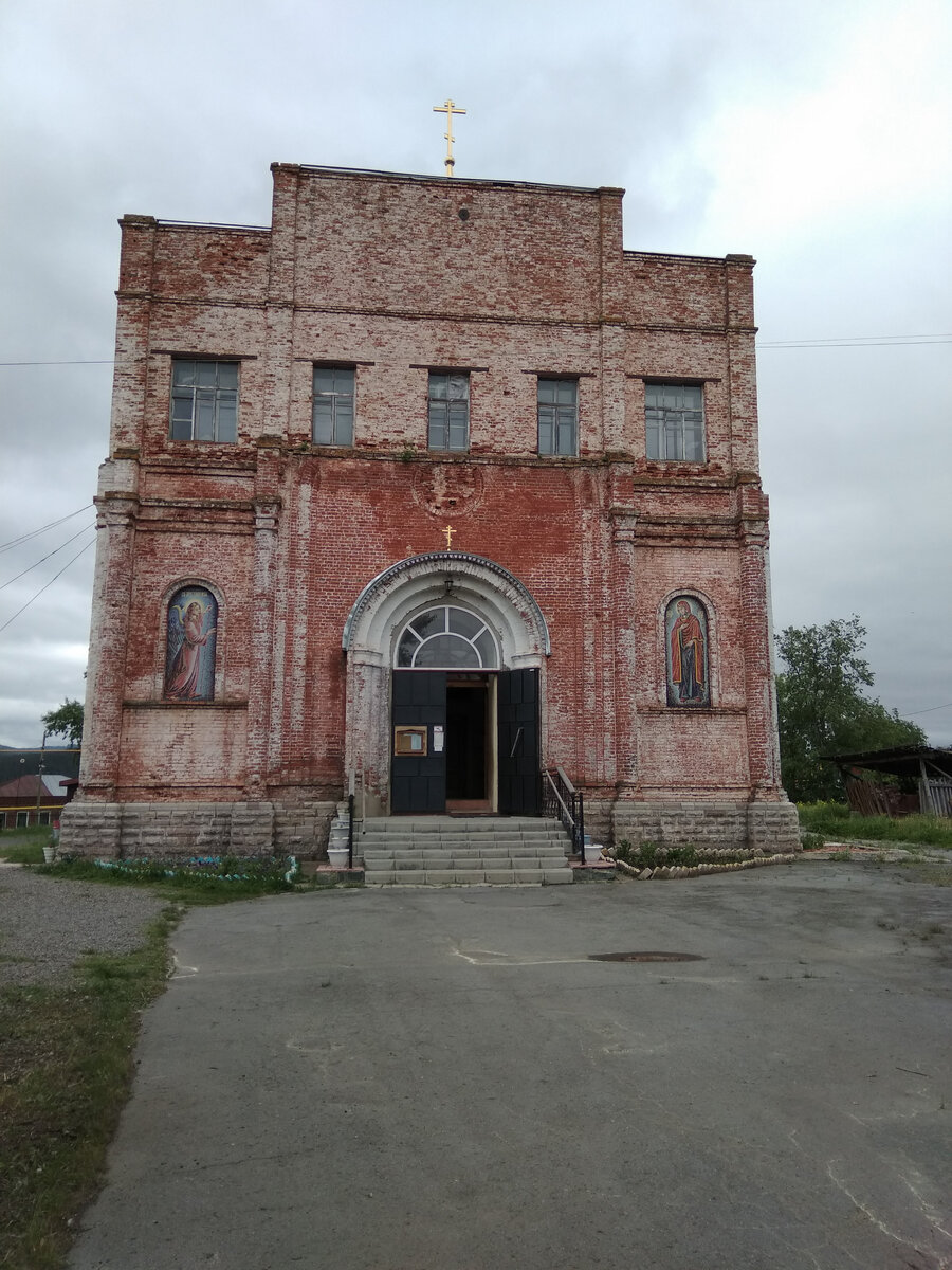 Старинный храм в г. Юрюзань