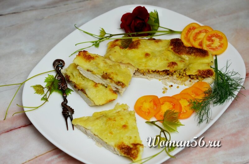     Куриное филе с горчицей