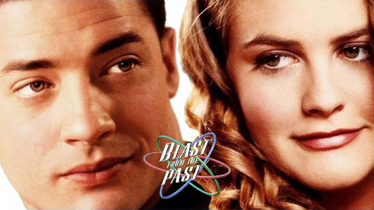 Взрыв из прошлого