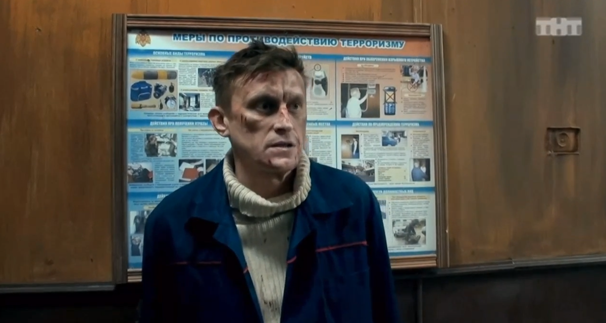 Кадры из сериала/Допрос Палыча