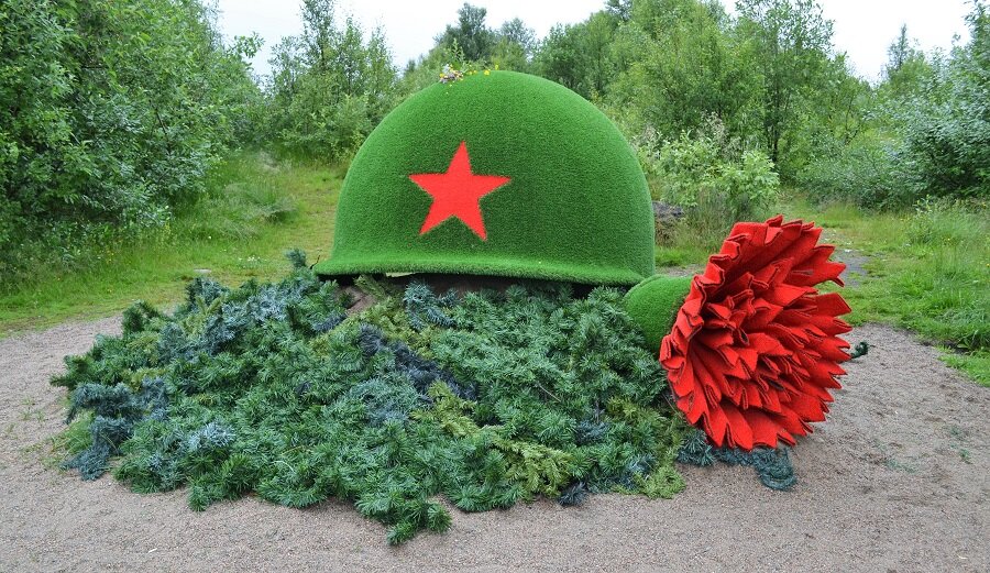 Мурманск