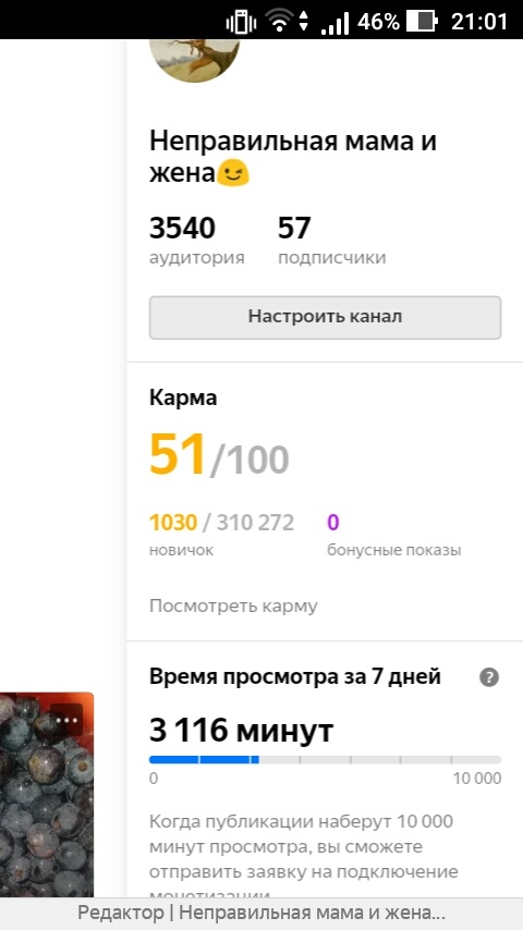 -2
