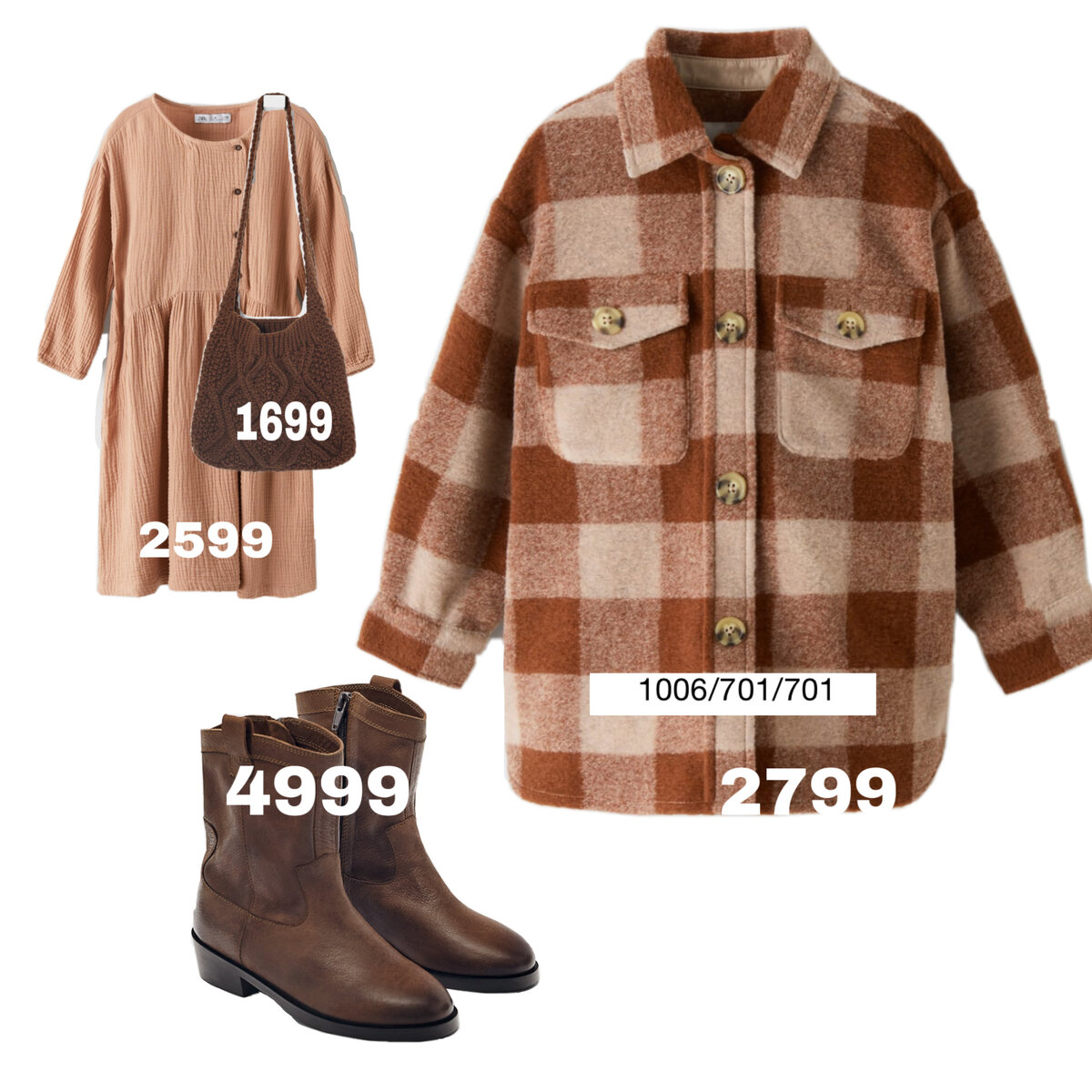 Коллаж из картинок сайта Zara 