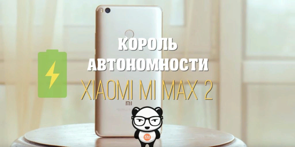 Что обозначают буквы на Xiaomi !!! | Все что нужно знать о телефонах | Дзен