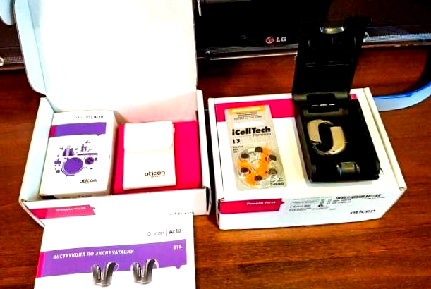 Вот такой у нас