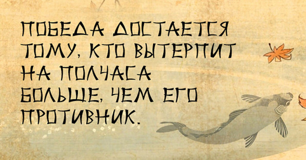 изображение из сети интернет и в свободном доступе