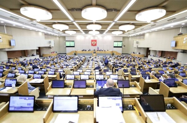 Фото: РИА Новости/Пресс-служба Государственной Думы РФ 