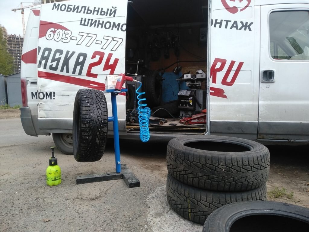 Дошиповка шин на выезде. Выездной шиномонтаж Запаскин