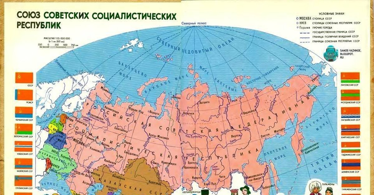 Союз на карте россии