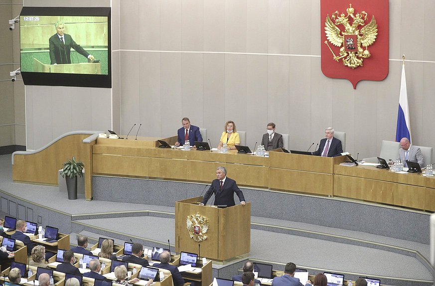 Какие законопроекты Госдума рассмотрит в ноябре0