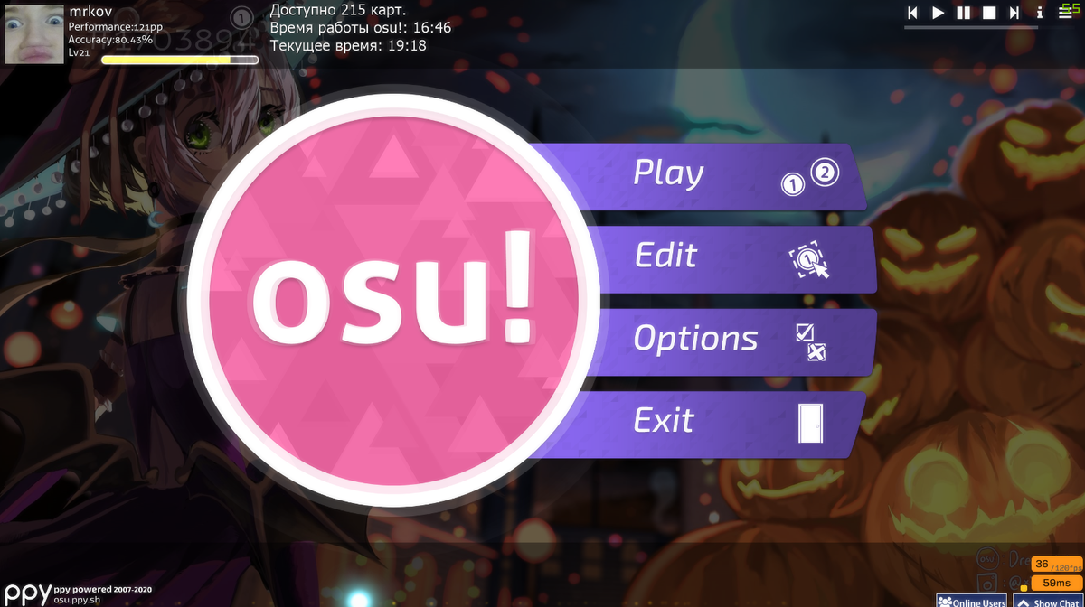 Osu!