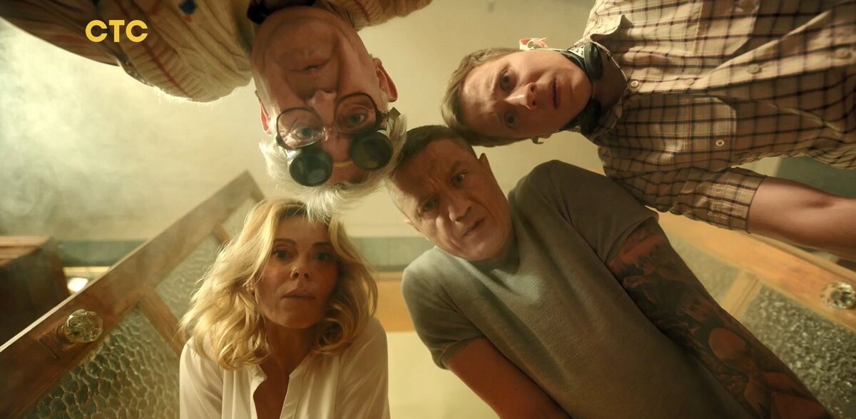 И что тут у нас?