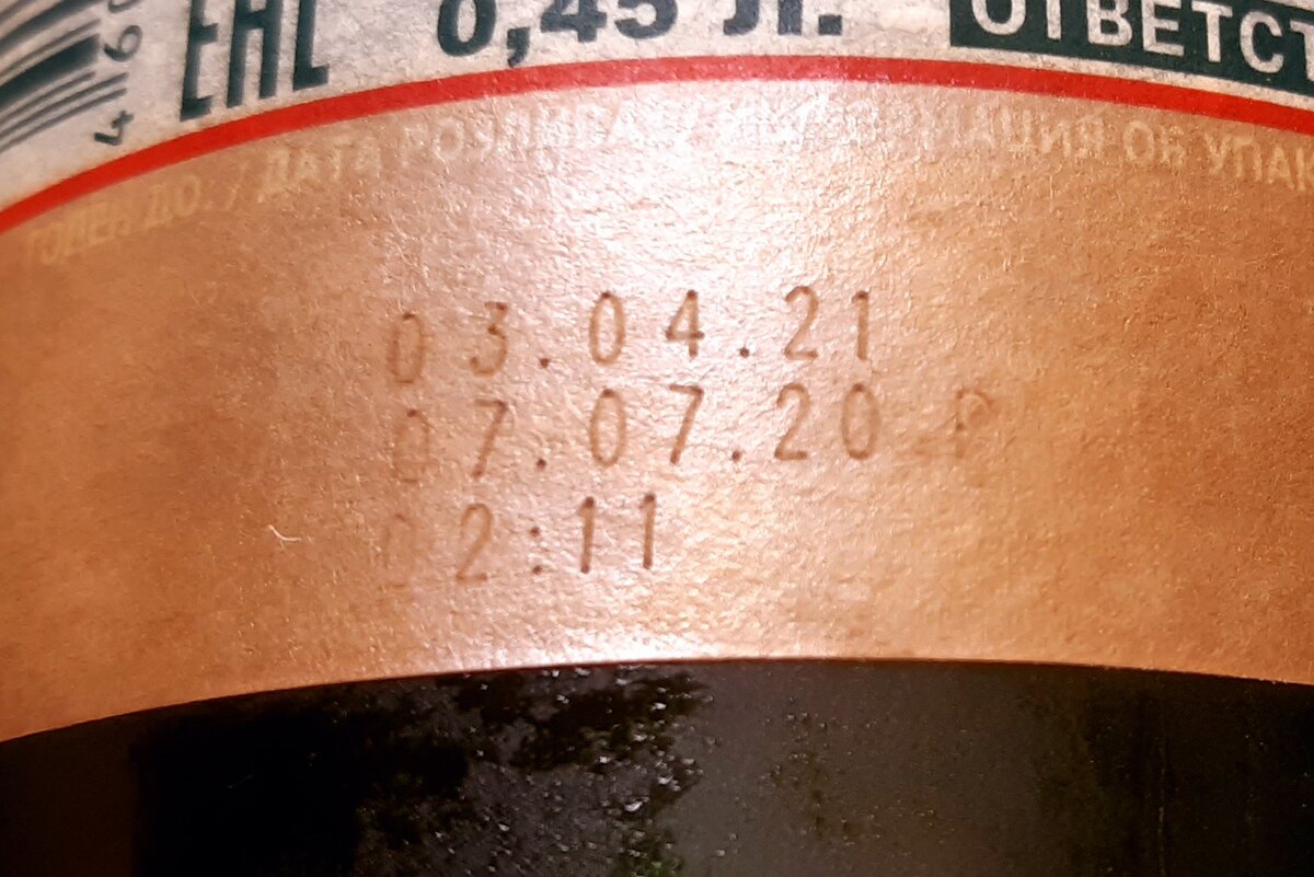 -2-2