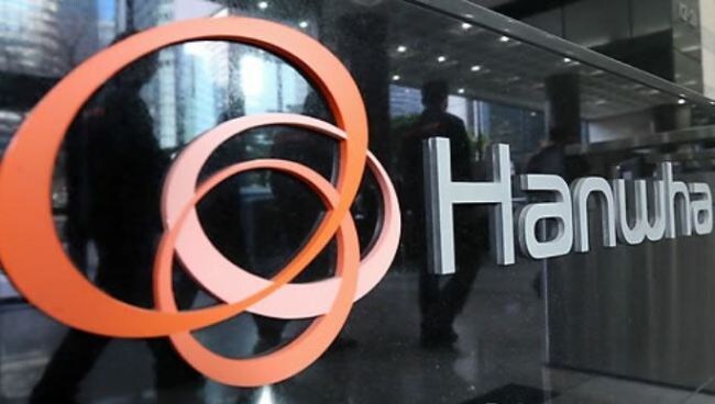 Hanwha Corp. (Ренхап)