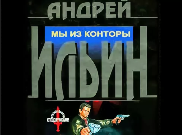 Один из вариантов оформления цикла