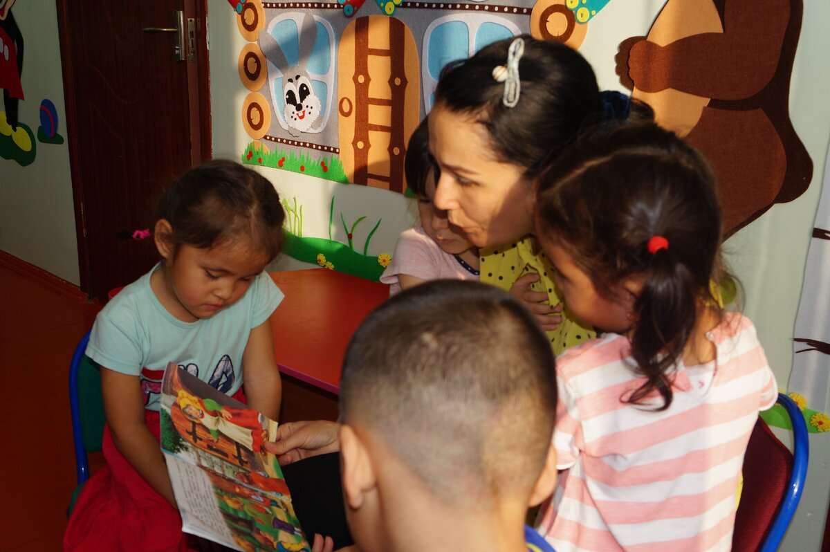 Фото автора