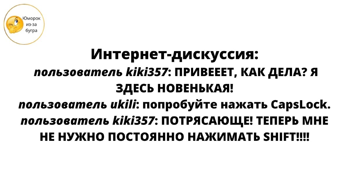 Анекдоты: У тебя есть что-нибудь выпить? Вода | Юморок из-за бугра (анекдоты)  | Дзен