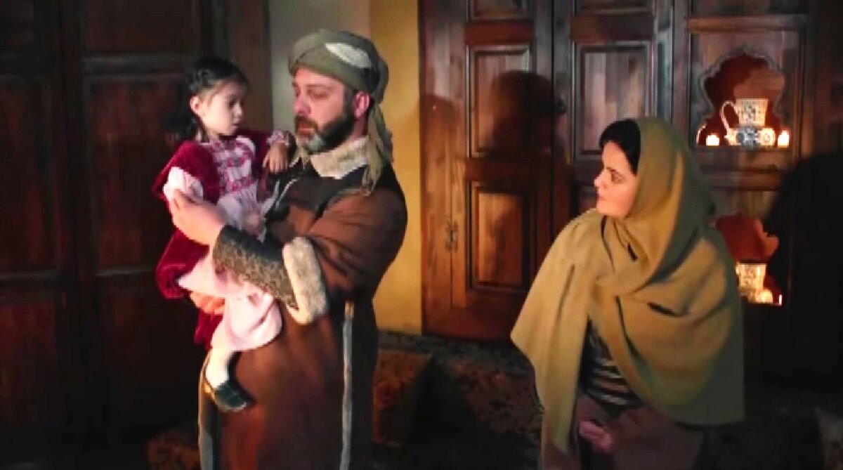 кадр из сериала