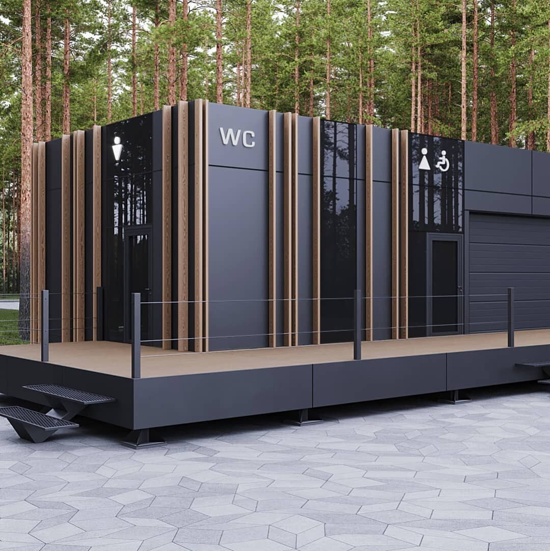 Из Будущего