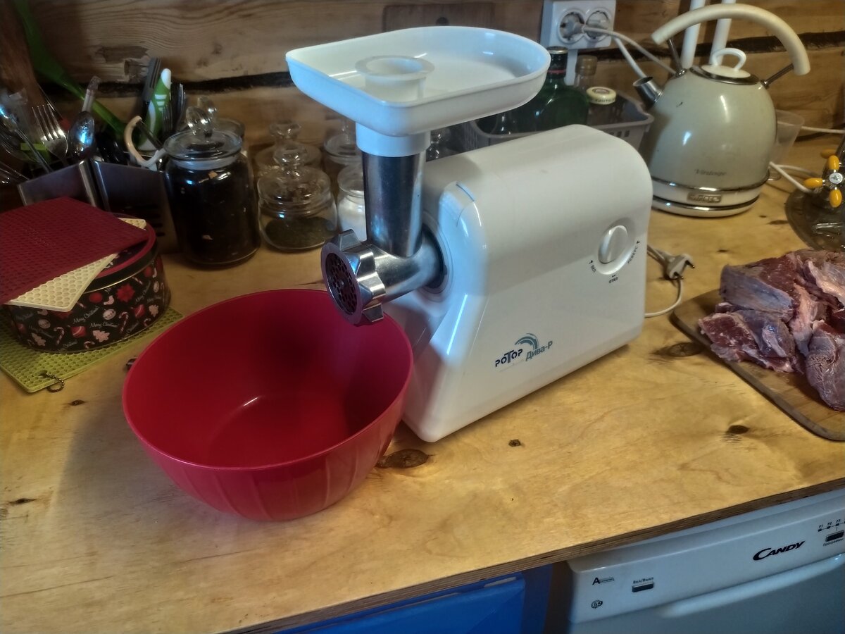 Вот она, красавица!