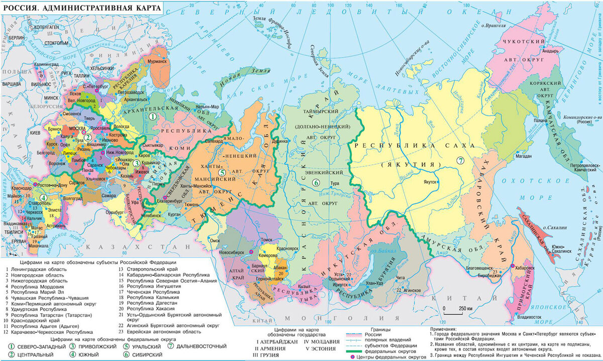 Карта где можно отмечать где был