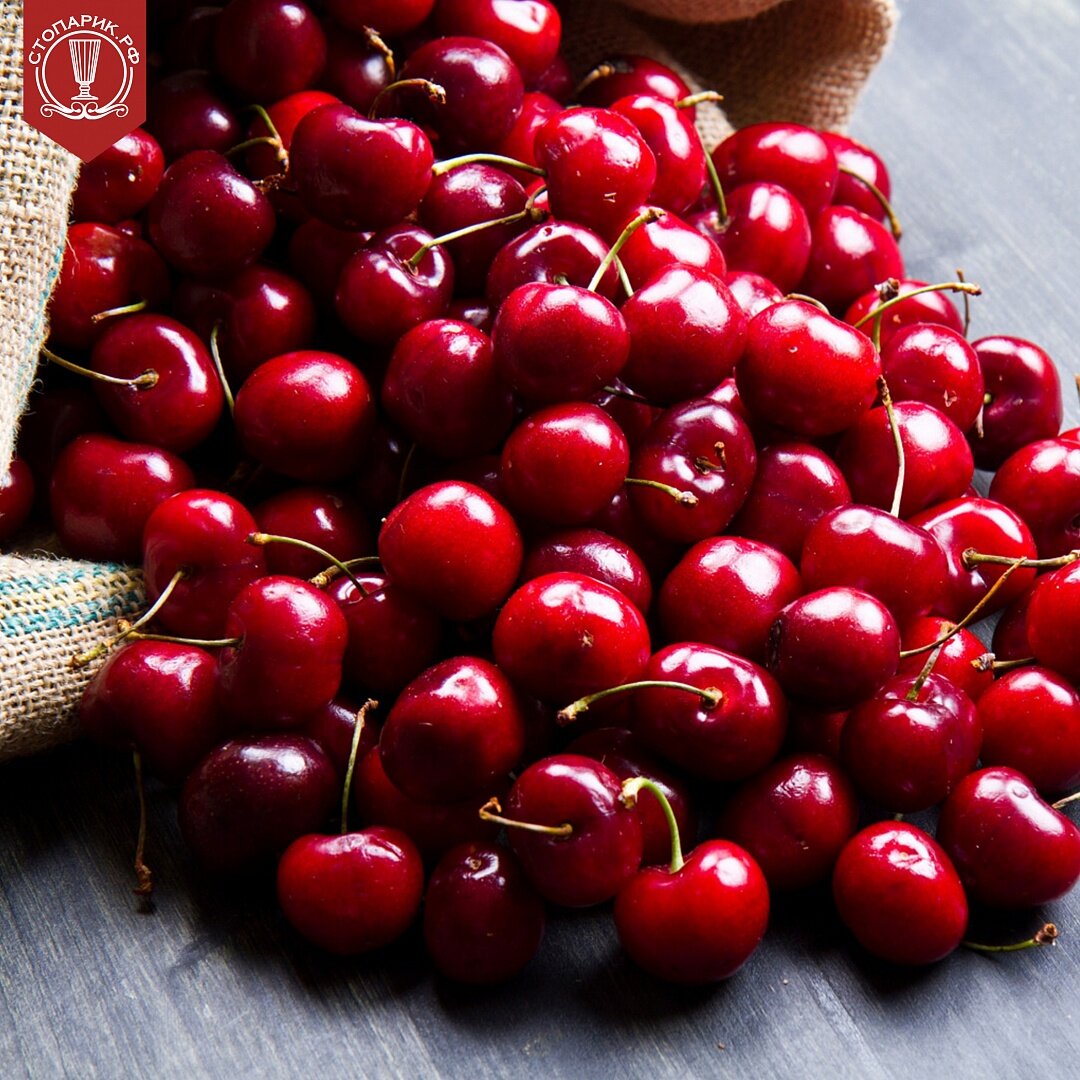 Взято из открытого источника