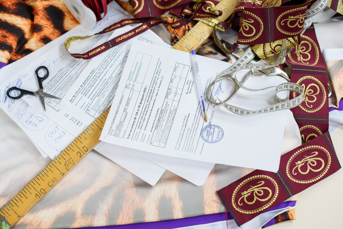 Как правильно открыть швейное ателье.