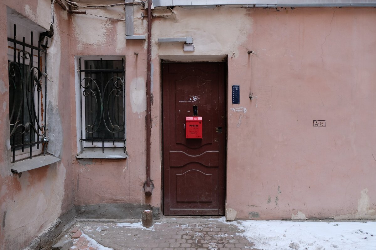 Черный ход. Фото автора.