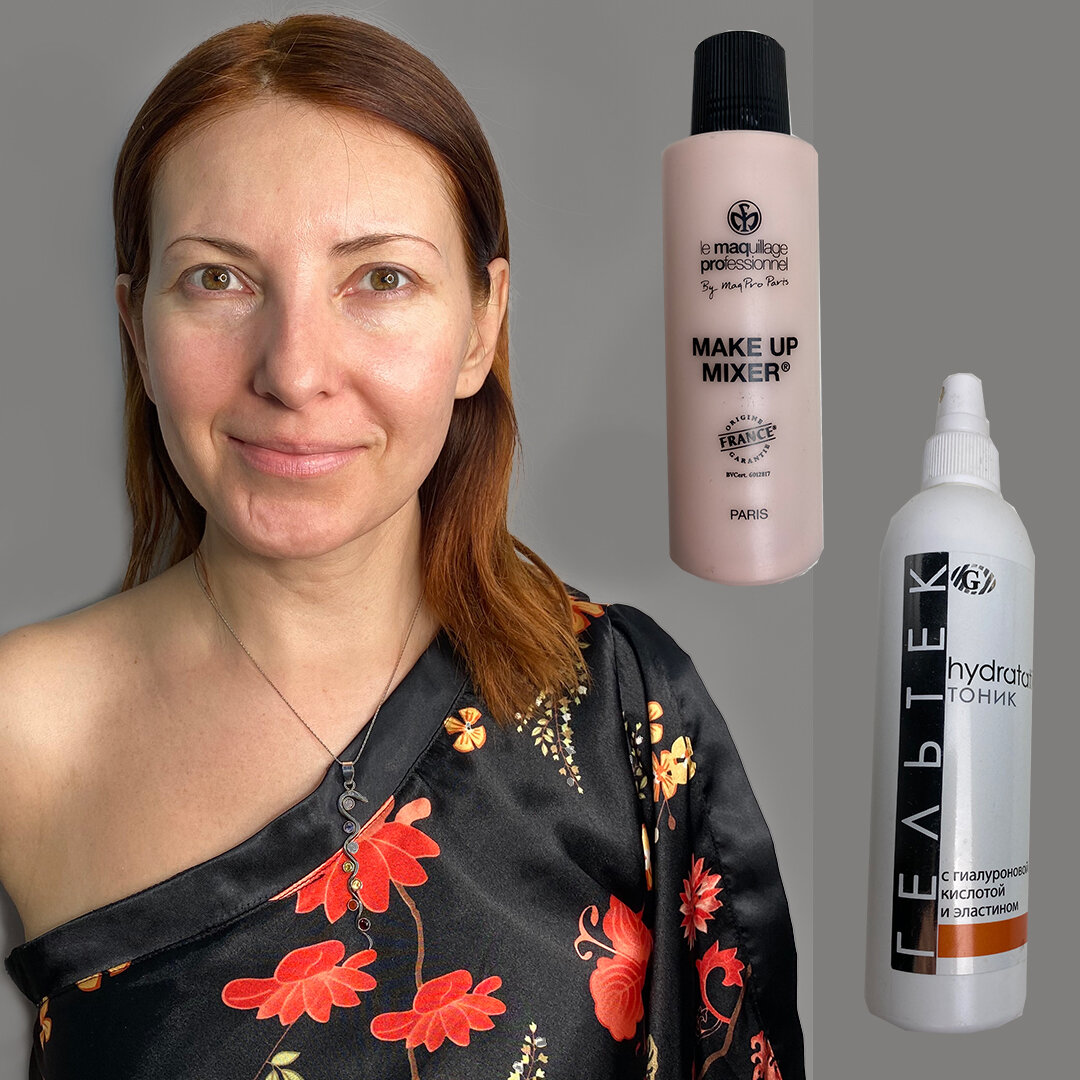 Увлажнение кожи лица и уход за ней.