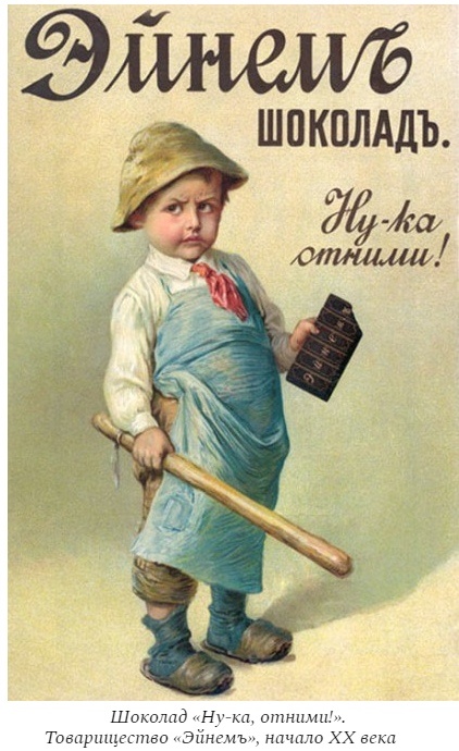 источник яндекс картинки