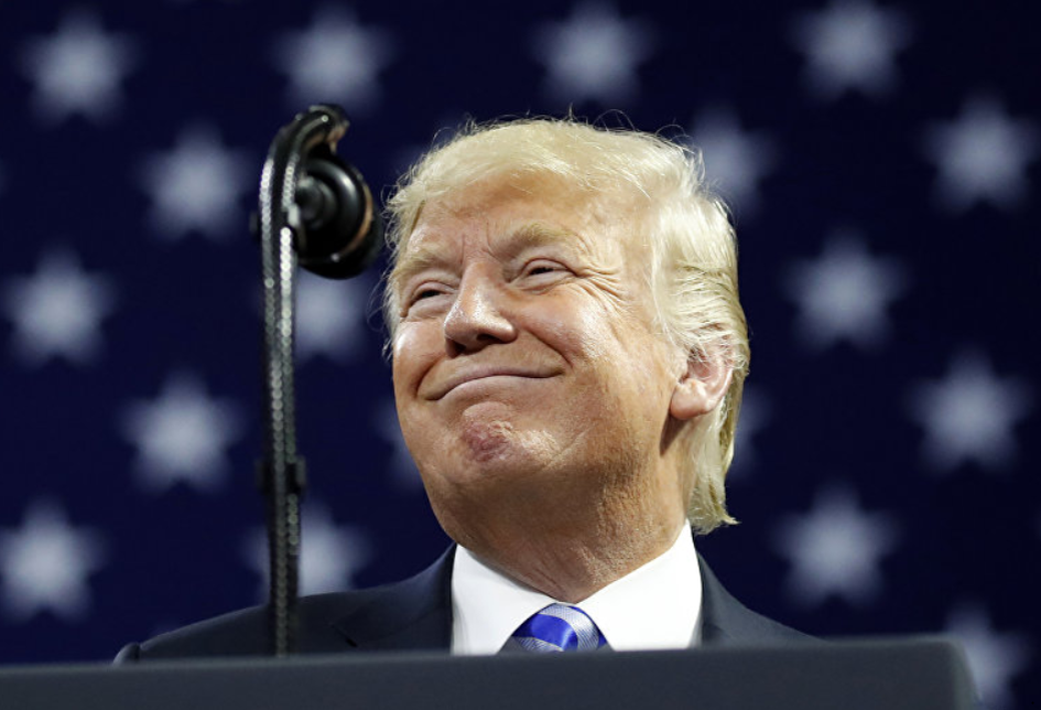 Бывший президент США Д. Трамп