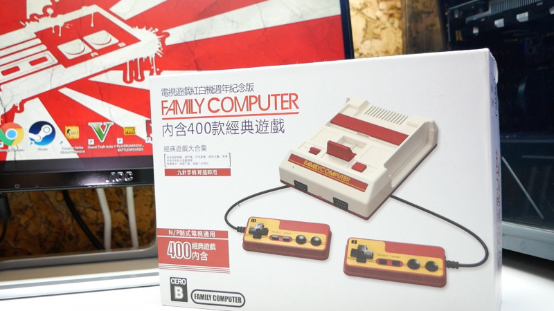 Китайский клон Nintendo