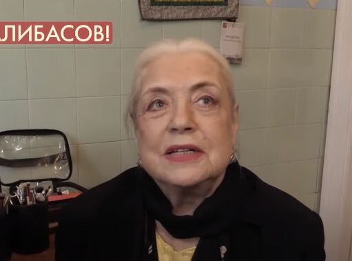 Лидия Федосеева