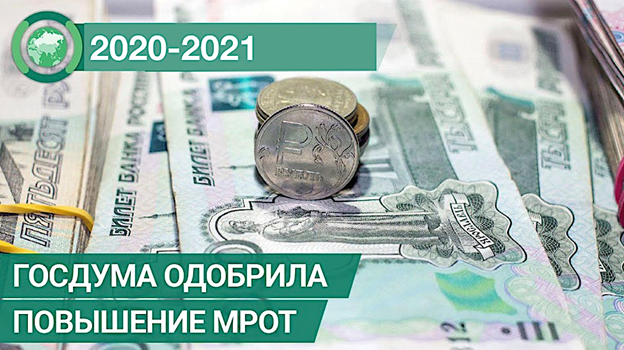 "Источник - Яндекс. Картинки"