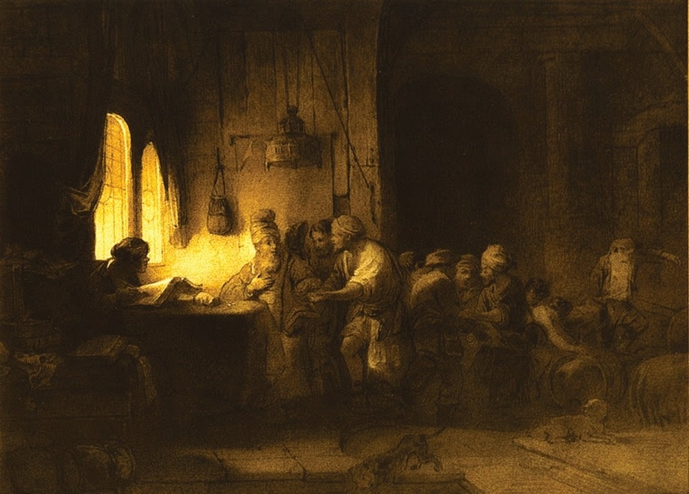 Работа Тараса Шевченко