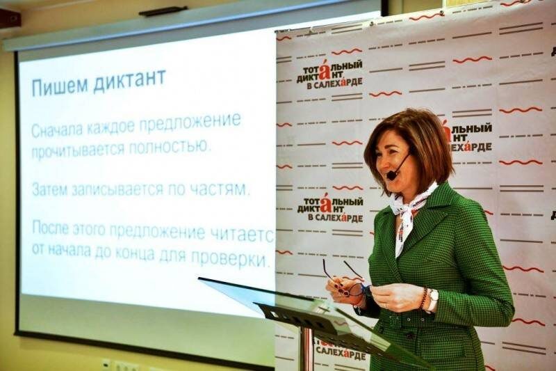 Фото: КРАСНЫЙ СЕВЕР