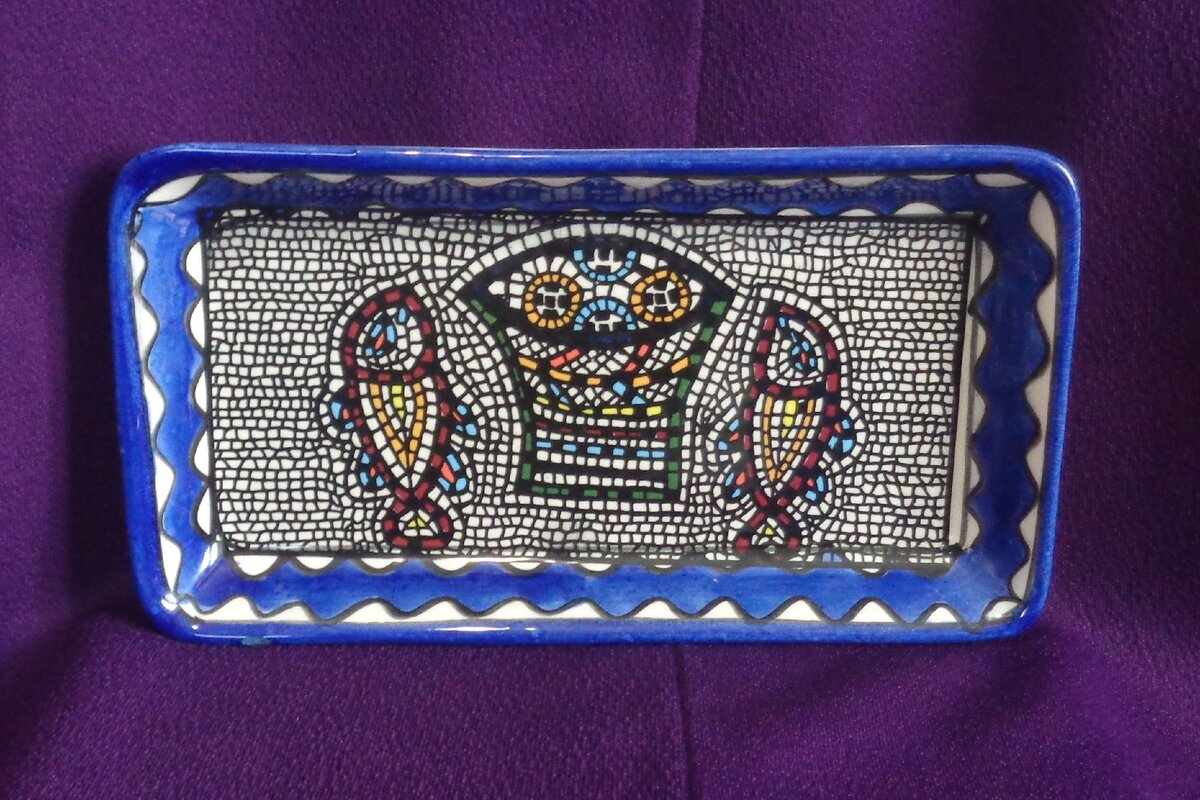 Иорданская прямоугольная мозаичная тарелка.