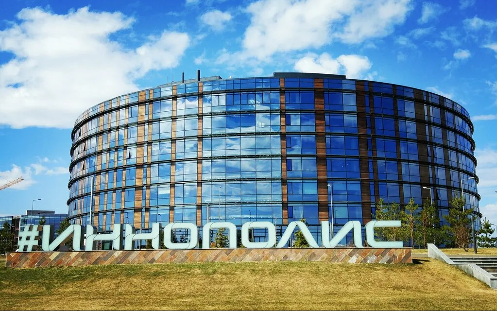 SEZ TVT "Innopolis", Innopolis, Verkhneuslonsky district, Republic of Tatarstan