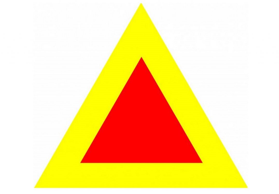 Знак «Тихоходное транспортное средство»