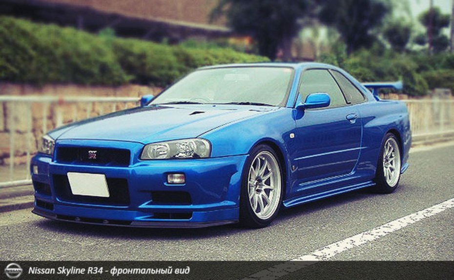 Nissan Skyline GTR r34 v spec 2