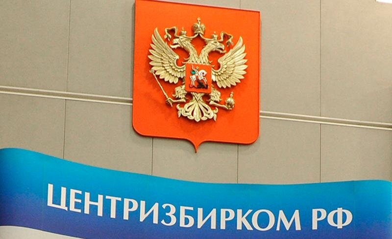 Изображение из общедоступных источников.