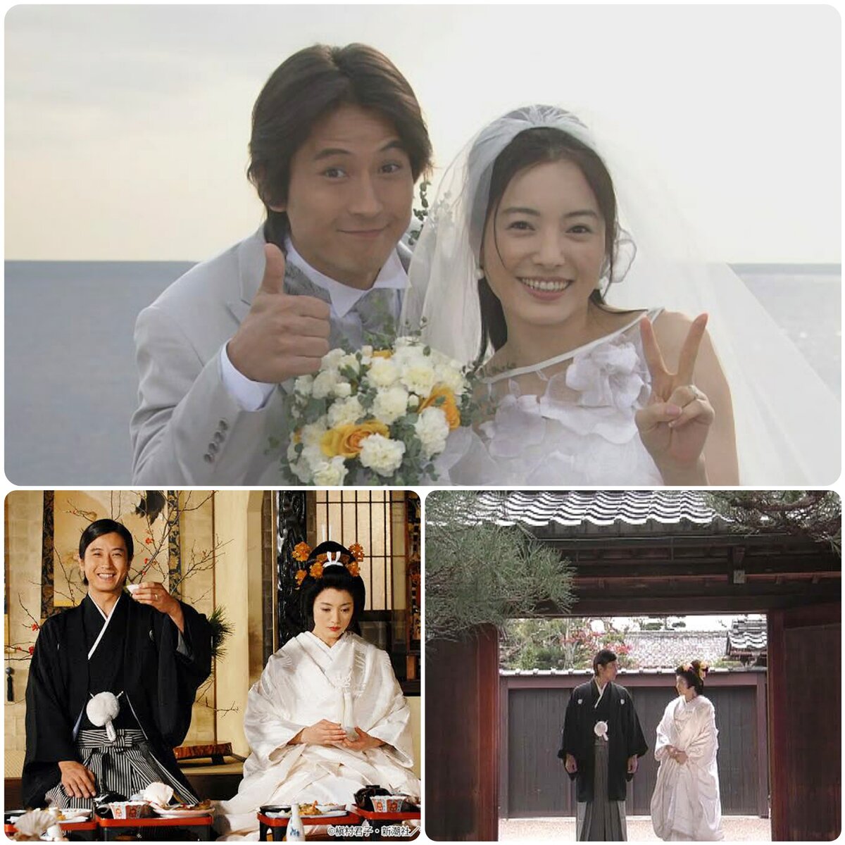 Кадры из этой дорамы