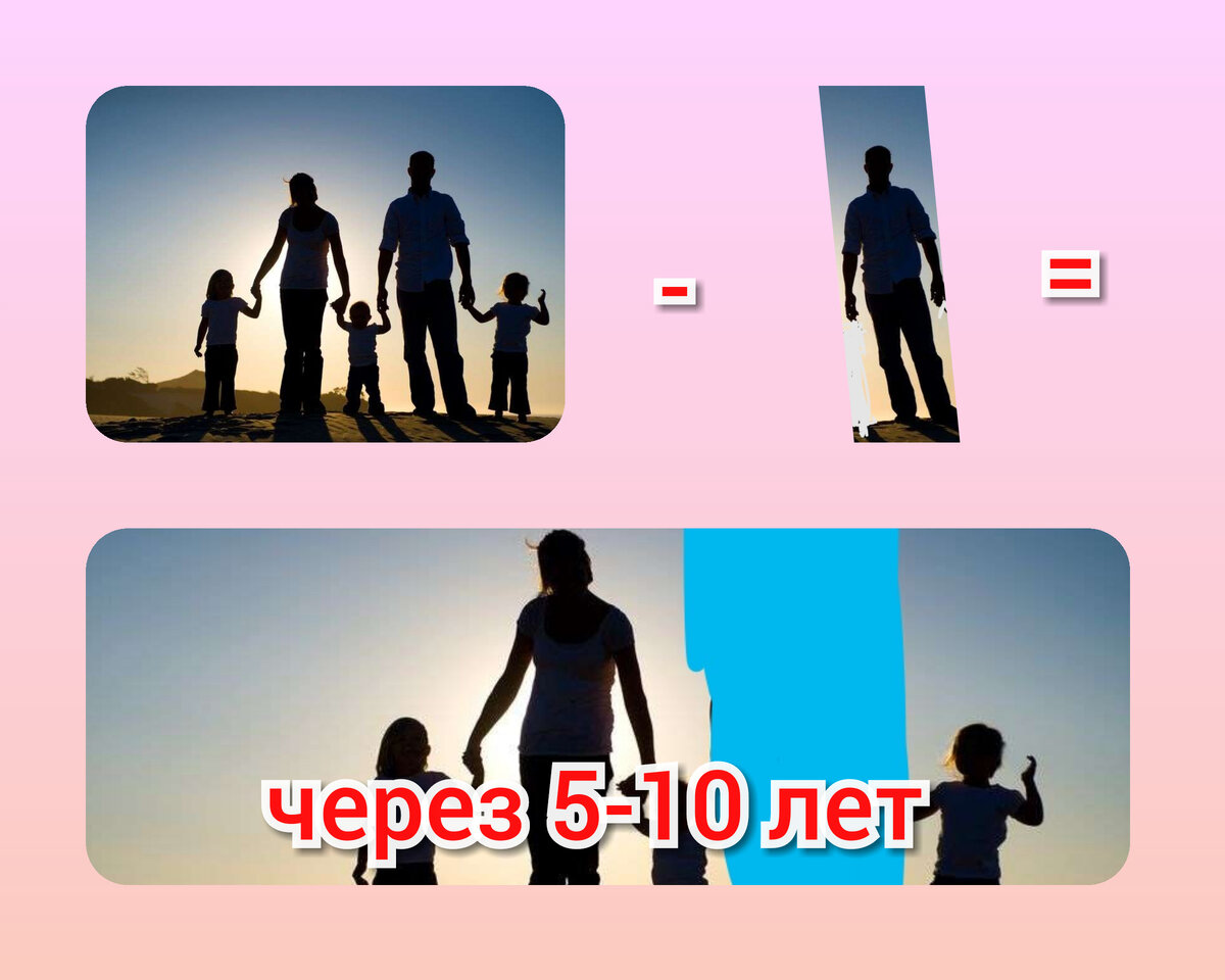Чаще именно так происходит, что печально. 