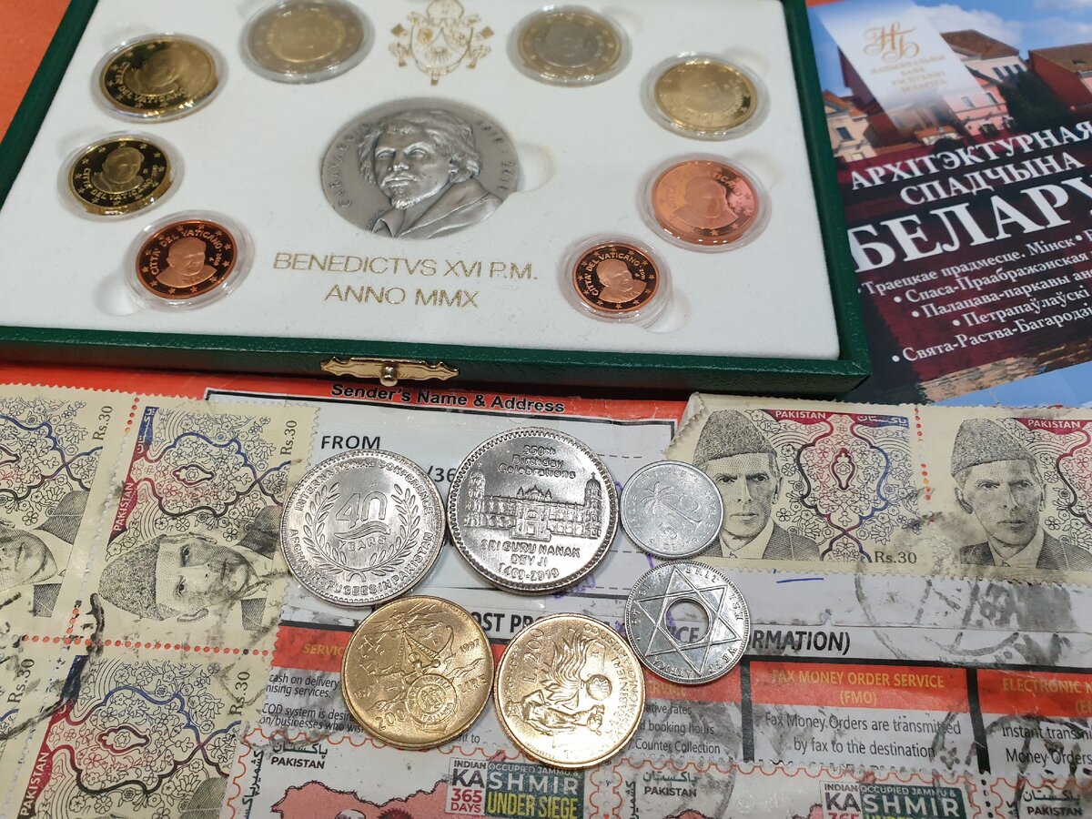 Что можно продать ценное. Что можно продать ценное