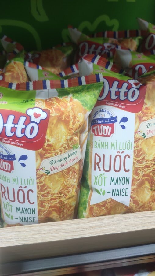 ruốc - северное название мясной нити,  Chà bông ее называют на юге