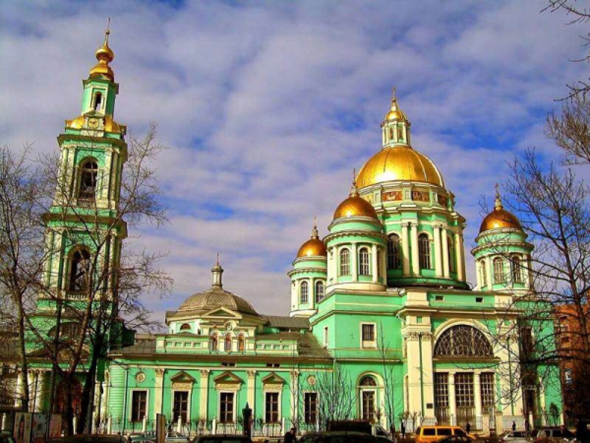 елоховская площадь в москве